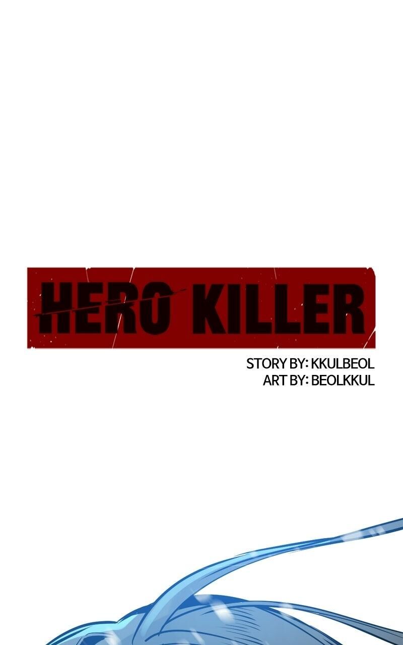 Hero Killer Chapter 248 Page 1