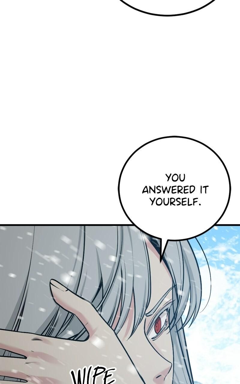 Hero Killer Chapter 248 Page 11