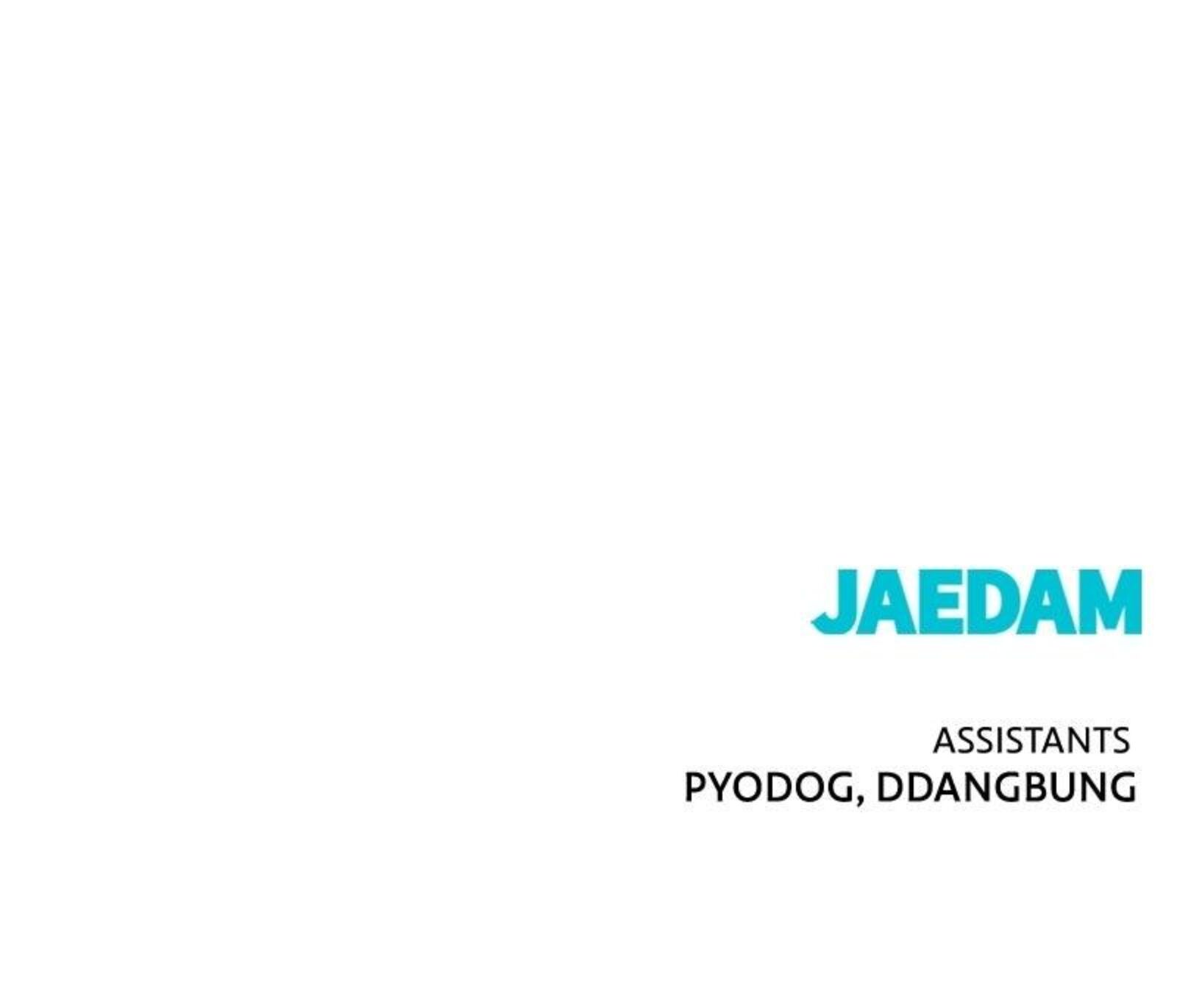 Hero Killer Chapter 248 Page 118