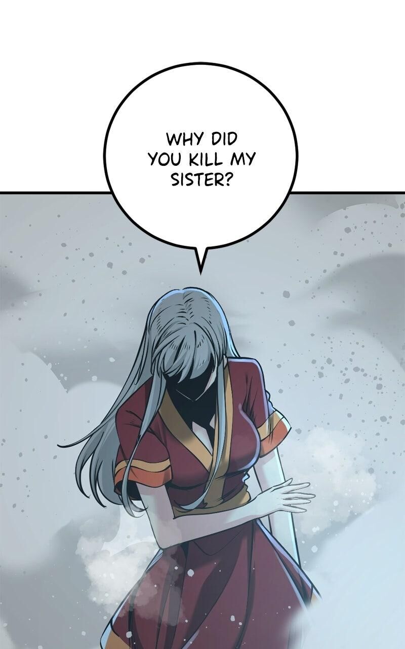 Hero Killer Chapter 248 Page 73