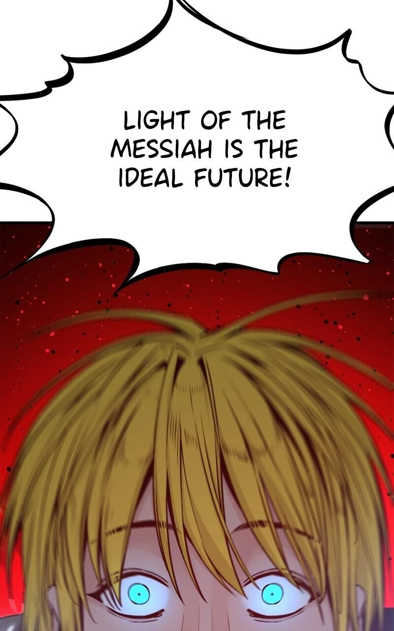 Hero Killer Chapter 248 Page 81