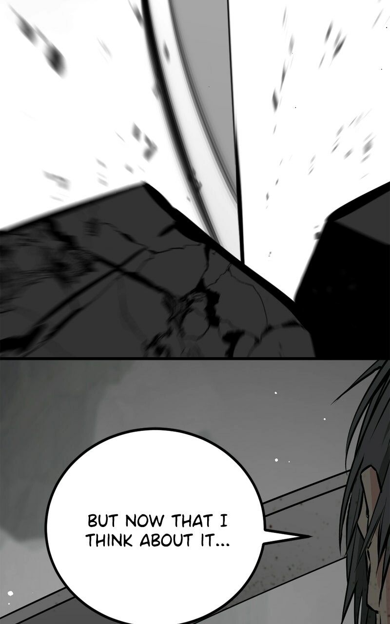 Hero Killer Chapter 250 Page 122