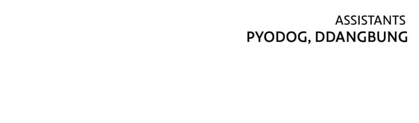 Hero Killer Chapter 250 Page 136