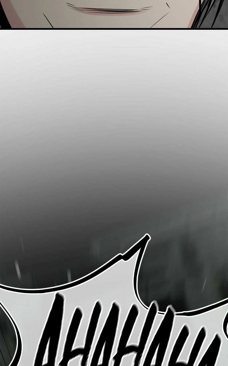 Hero Killer Chapter 250 Page 93