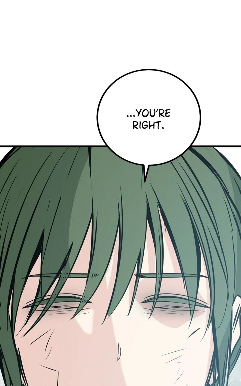 Hero Killer Chapter 251 Page 119