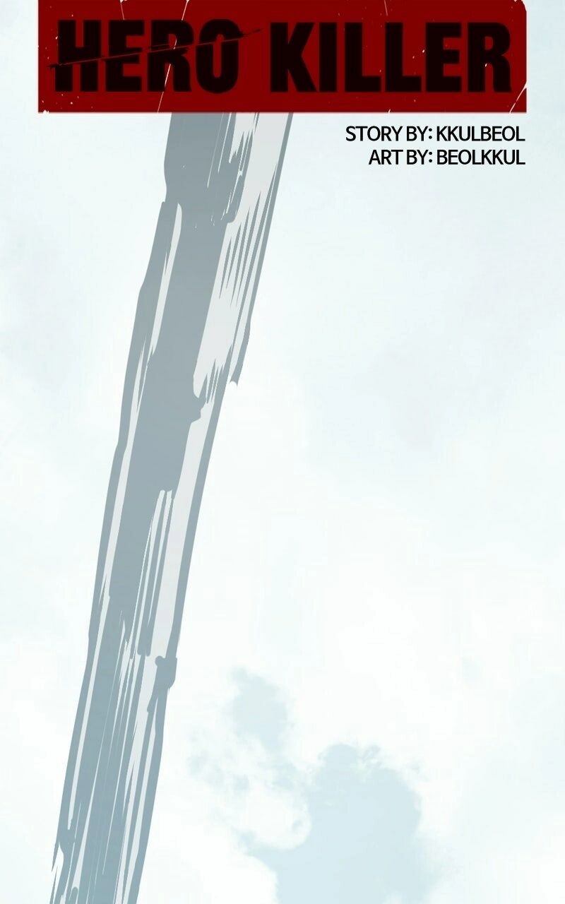 Hero Killer Chapter 251 Page 132