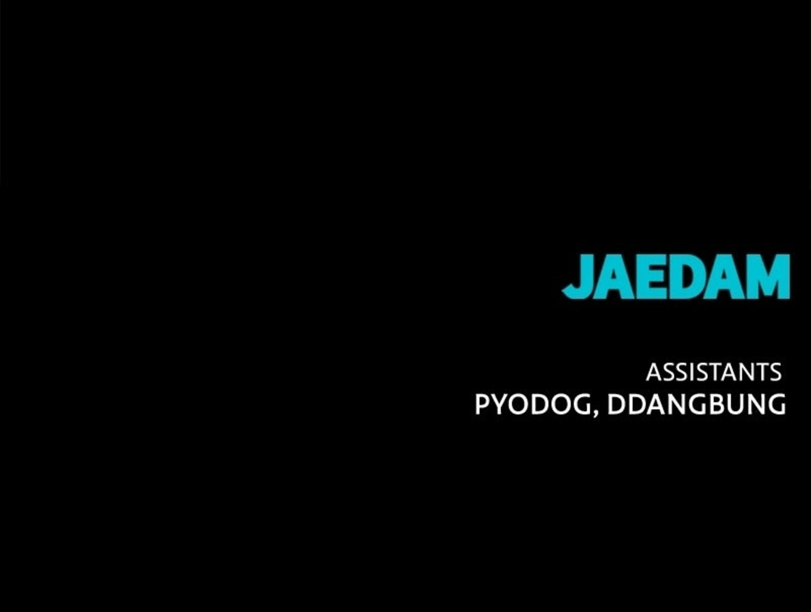 Hero Killer Chapter 251 Page 145