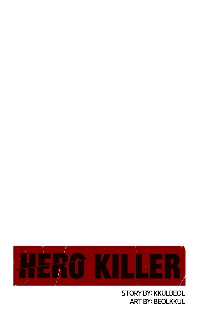 Hero Killer Chapter 255 Page 124