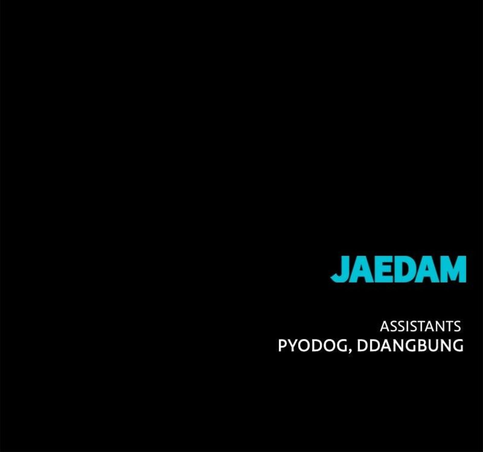 Hero Killer Chapter 255 Page 136