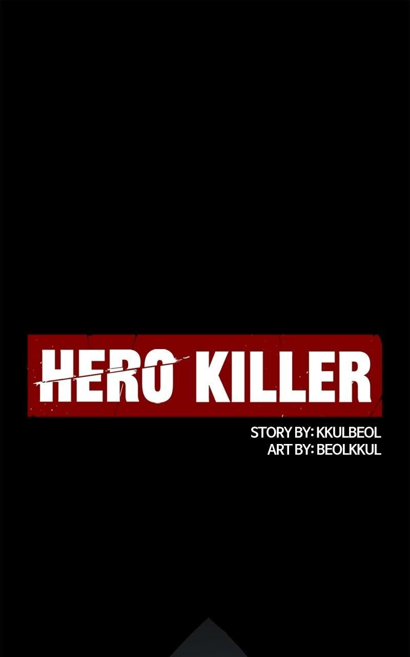 Hero Killer Chapter 256 Page 1