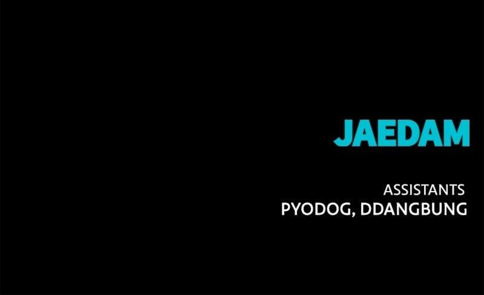 Hero Killer Chapter 257 Page 121