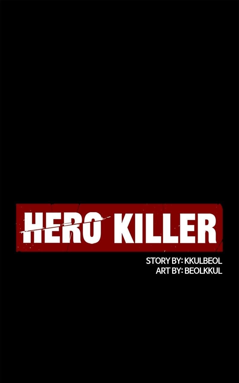 Hero Killer Chapter 261 Page 1