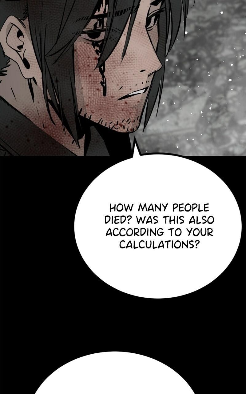 Hero Killer Chapter 261 Page 125
