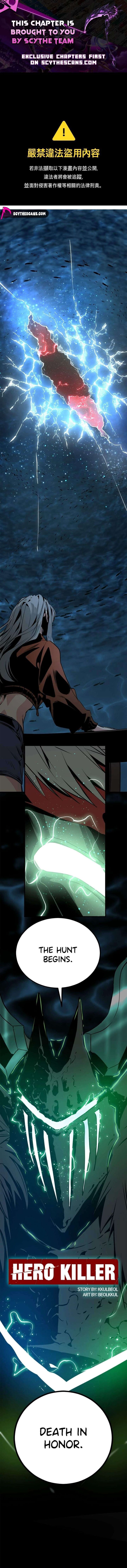 Hero Killer Chapter 269 Page 1