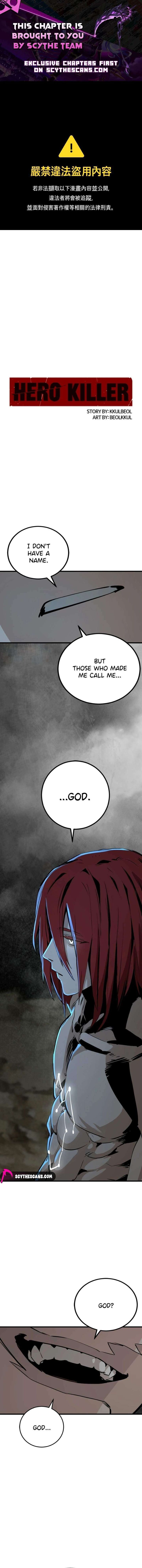 Hero Killer Chapter 272 Page 1