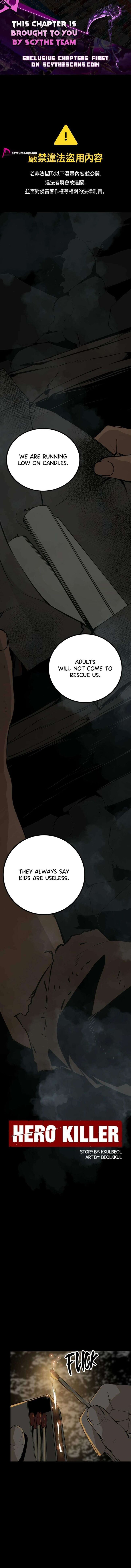 Hero Killer Chapter 279 Page 1