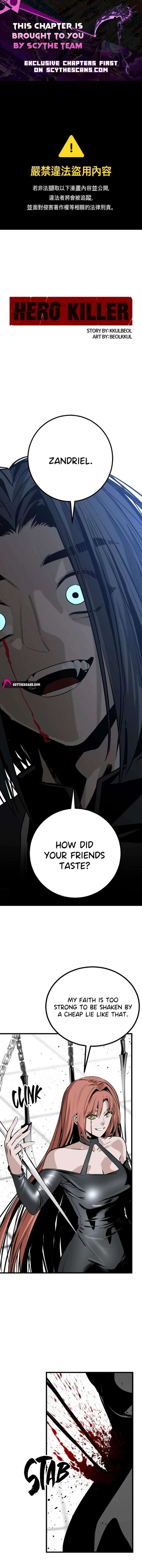 Hero Killer Chapter 280 Page 1