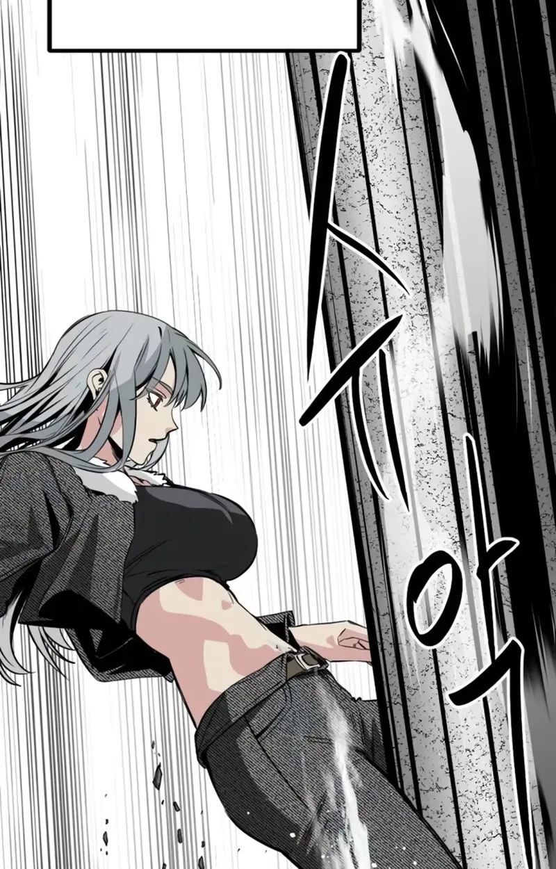 Hero Killer Chapter 283 Page 15