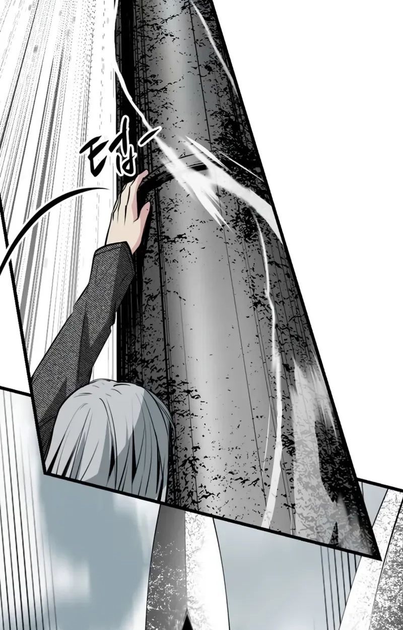 Hero Killer Chapter 283 Page 17