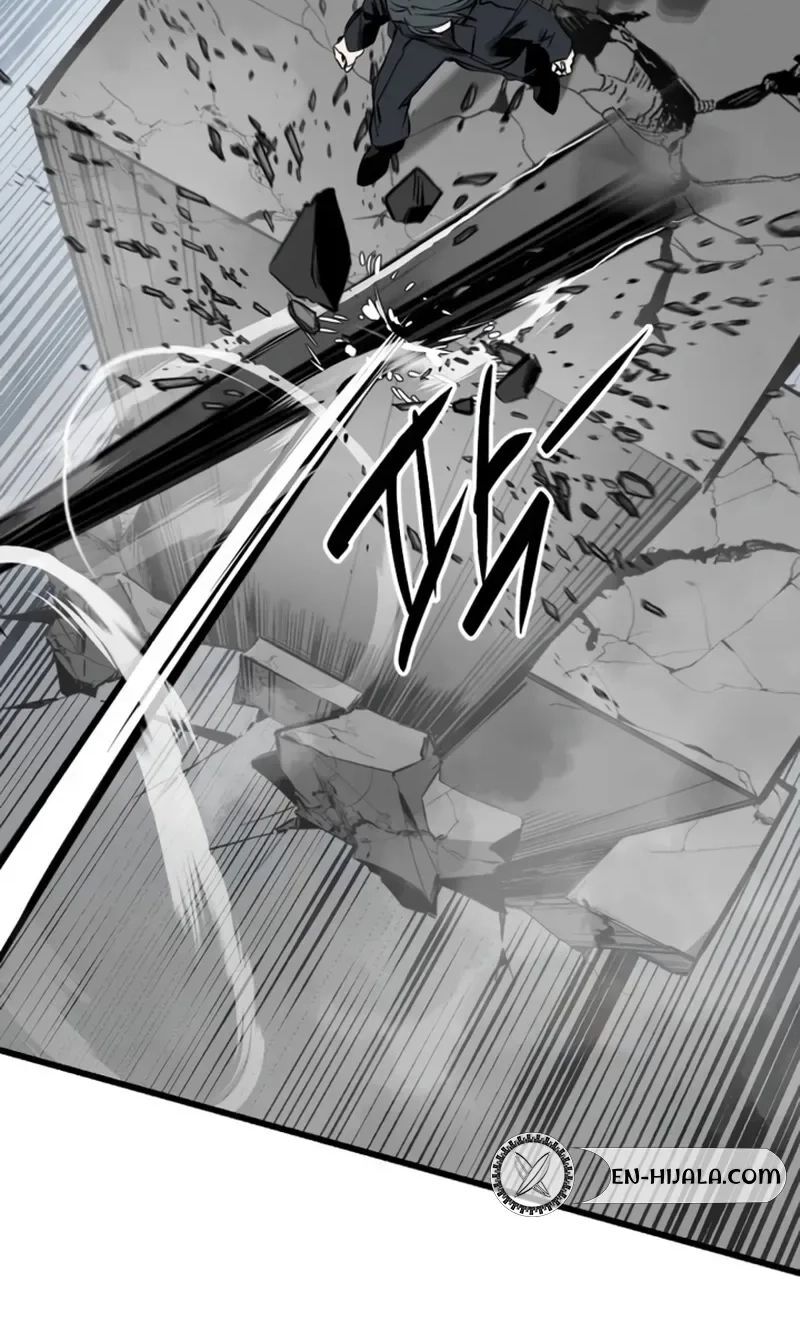 Hero Killer Chapter 283 Page 32