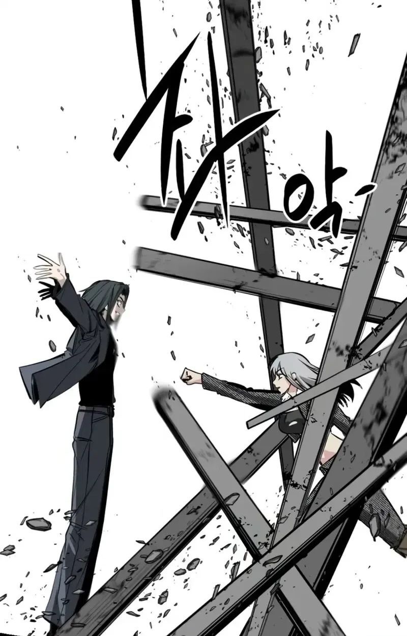 Hero Killer Chapter 283 Page 60