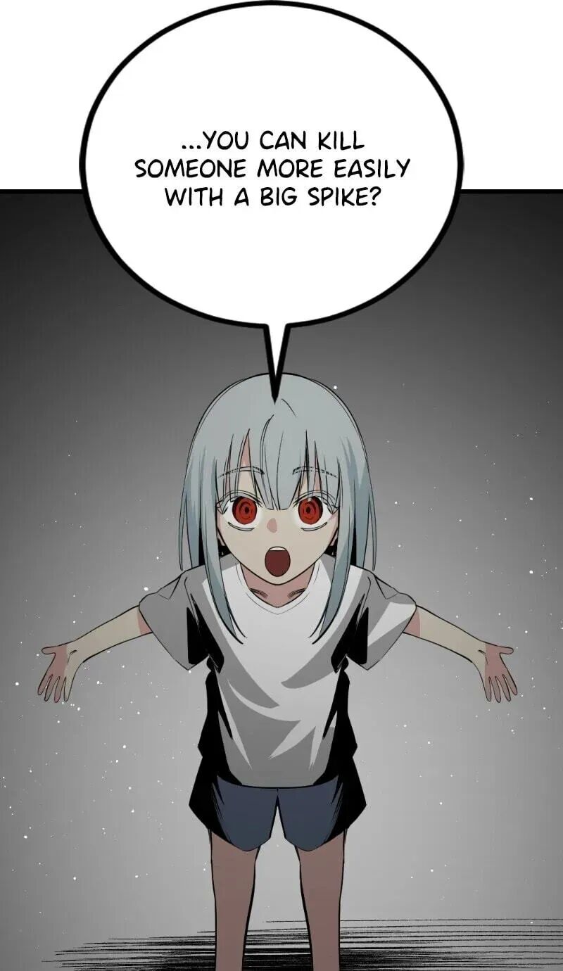 Hero Killer Chapter 286 Page 109