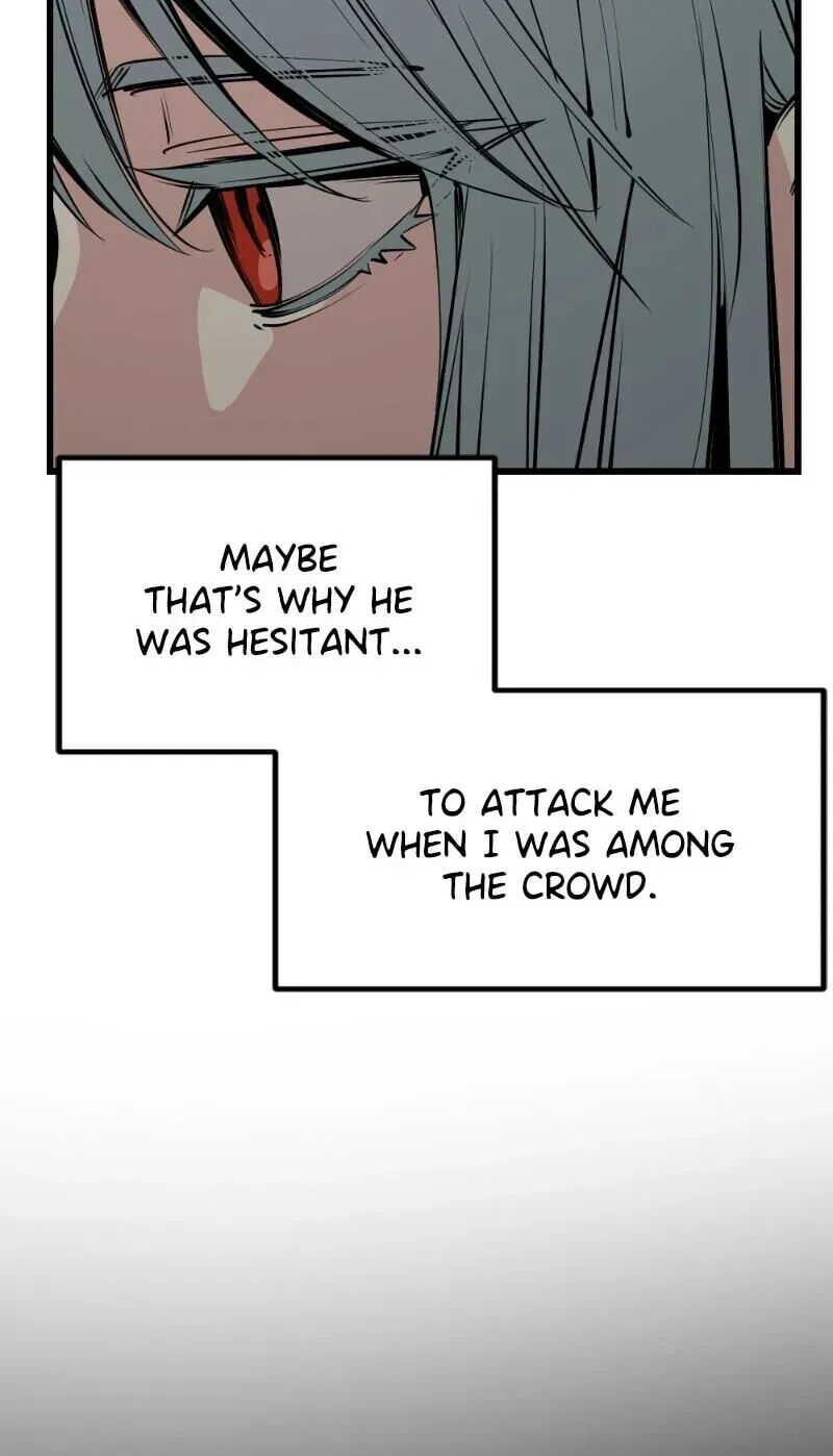 Hero Killer Chapter 286 Page 7