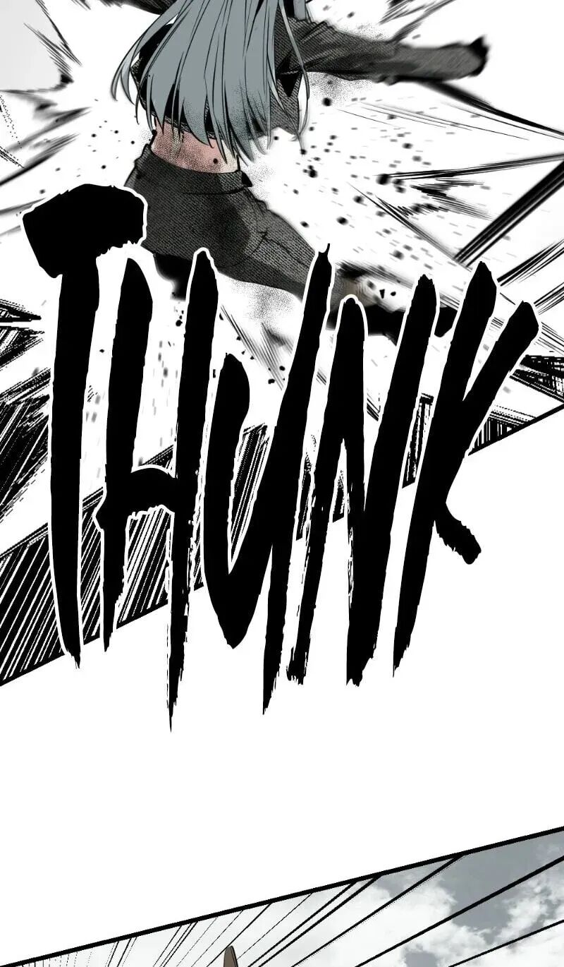 Hero Killer Chapter 286 Page 73
