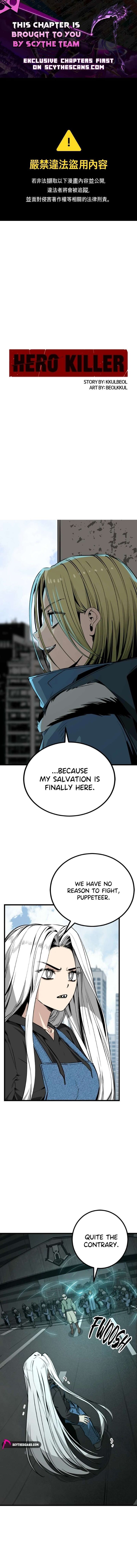 Hero Killer Chapter 294 Page 1