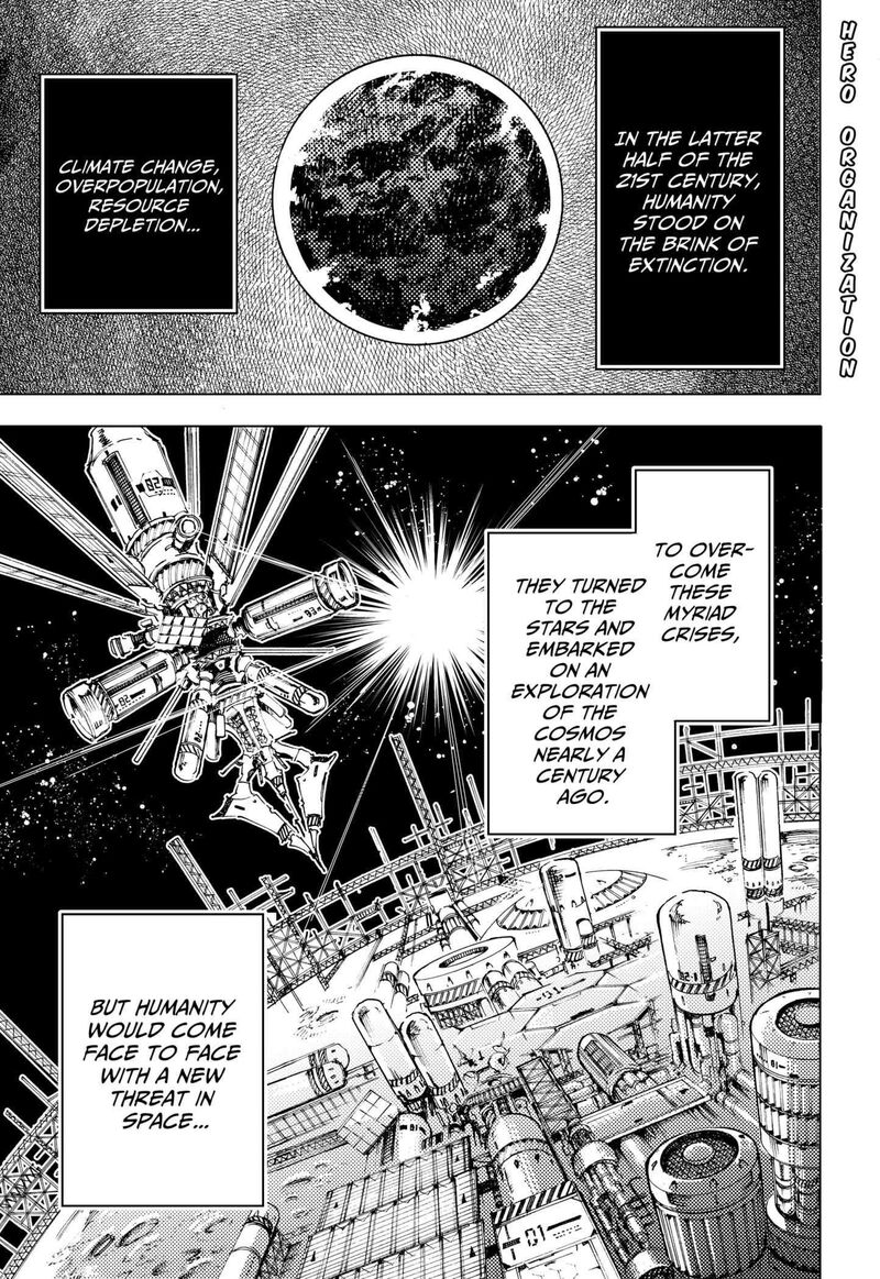 Hero Organization Chapter 1 Page 1