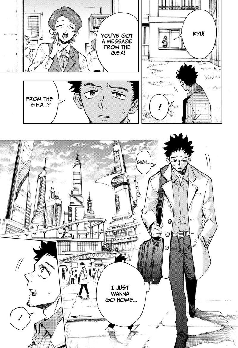 Hero Organization Chapter 1 Page 27