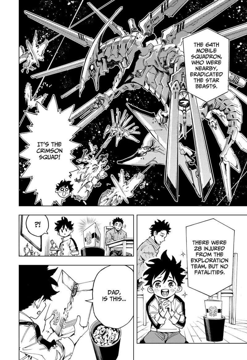 Hero Organization Chapter 1 Page 38