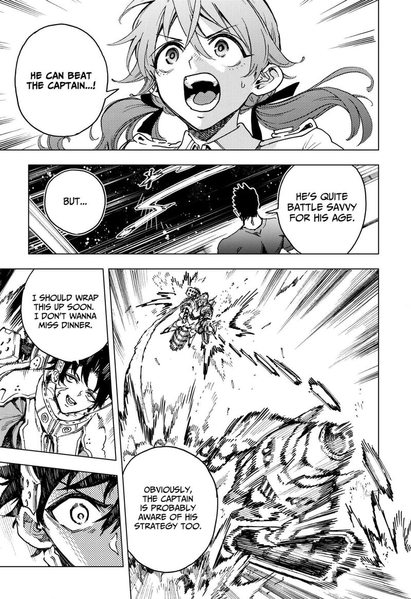 Hero Organization Chapter 11 Page 17