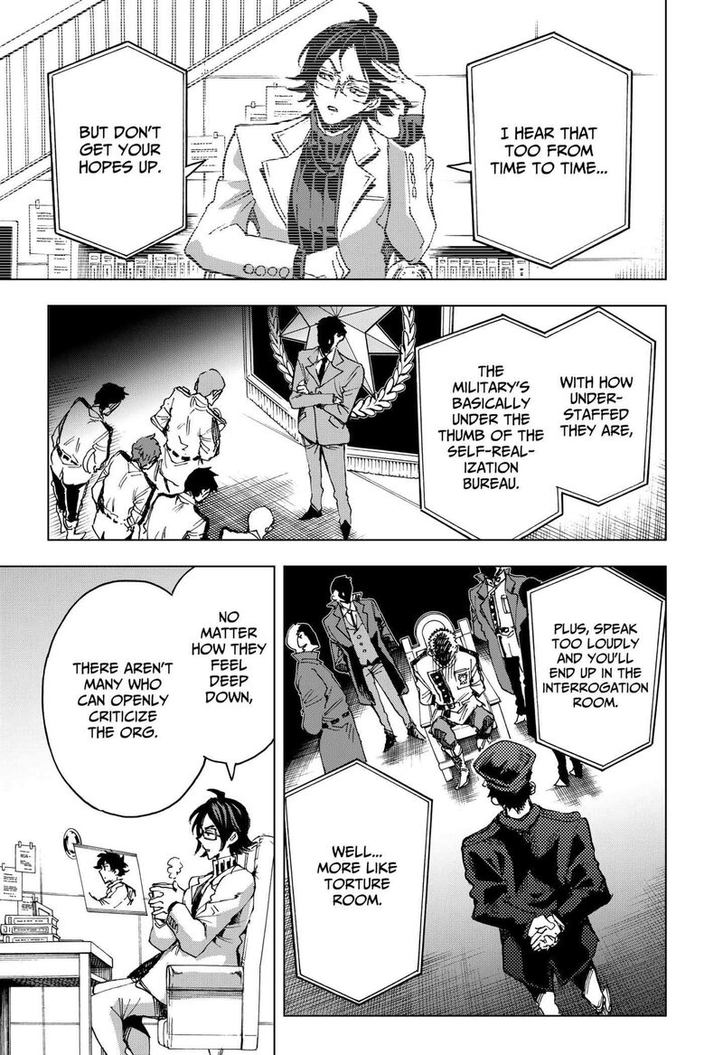 Hero Organization Chapter 12 Page 15