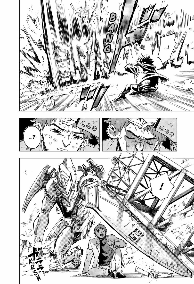 Hero Organization Chapter 15 Page 8