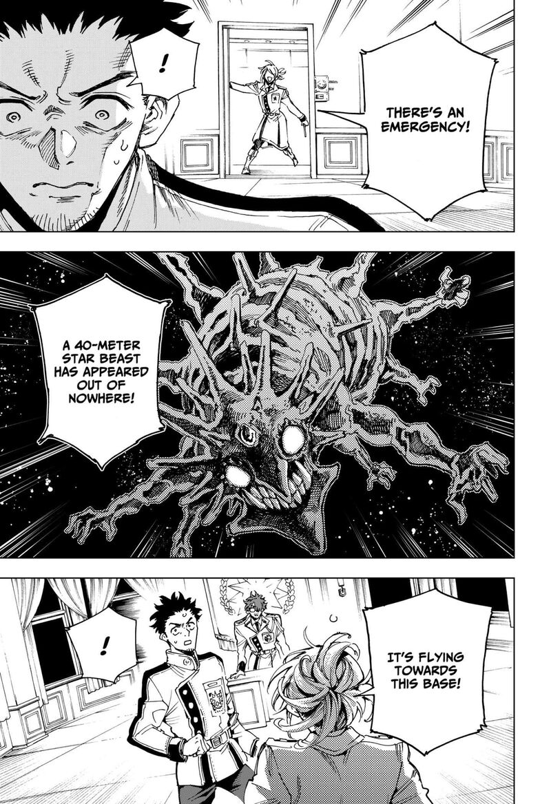 Hero Organization Chapter 2 Page 39