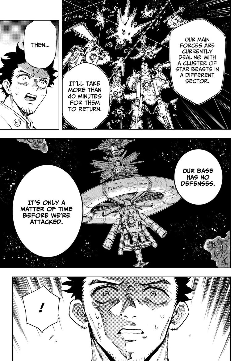 Hero Organization Chapter 2 Page 41