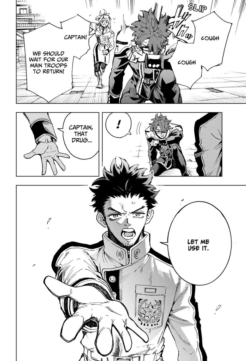 Hero Organization Chapter 2 Page 46
