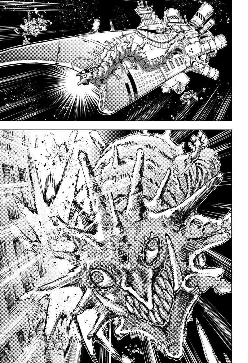Hero Organization Chapter 2 Page 47