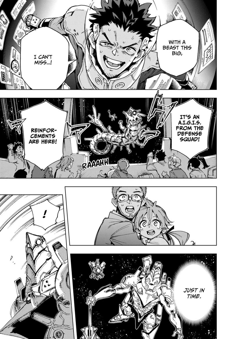 Hero Organization Chapter 2 Page 51