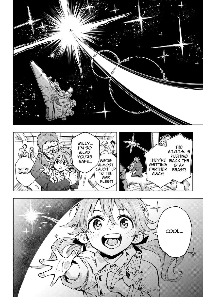 Hero Organization Chapter 2 Page 56