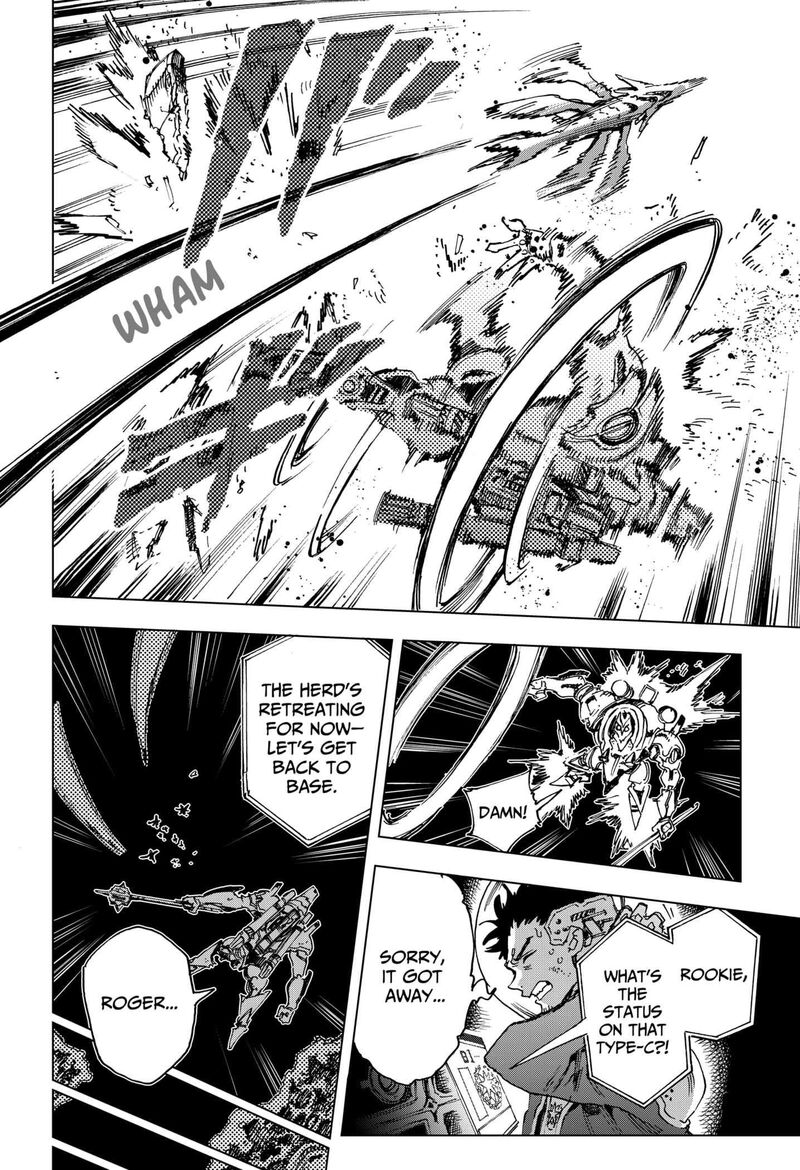 Hero Organization Chapter 2 Page 6