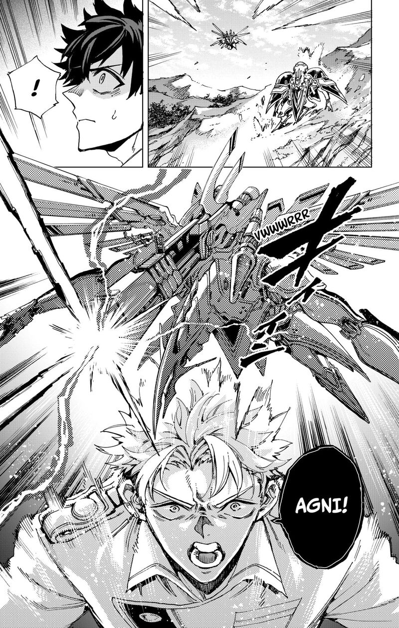 Hero Organization Chapter 29 Page 18