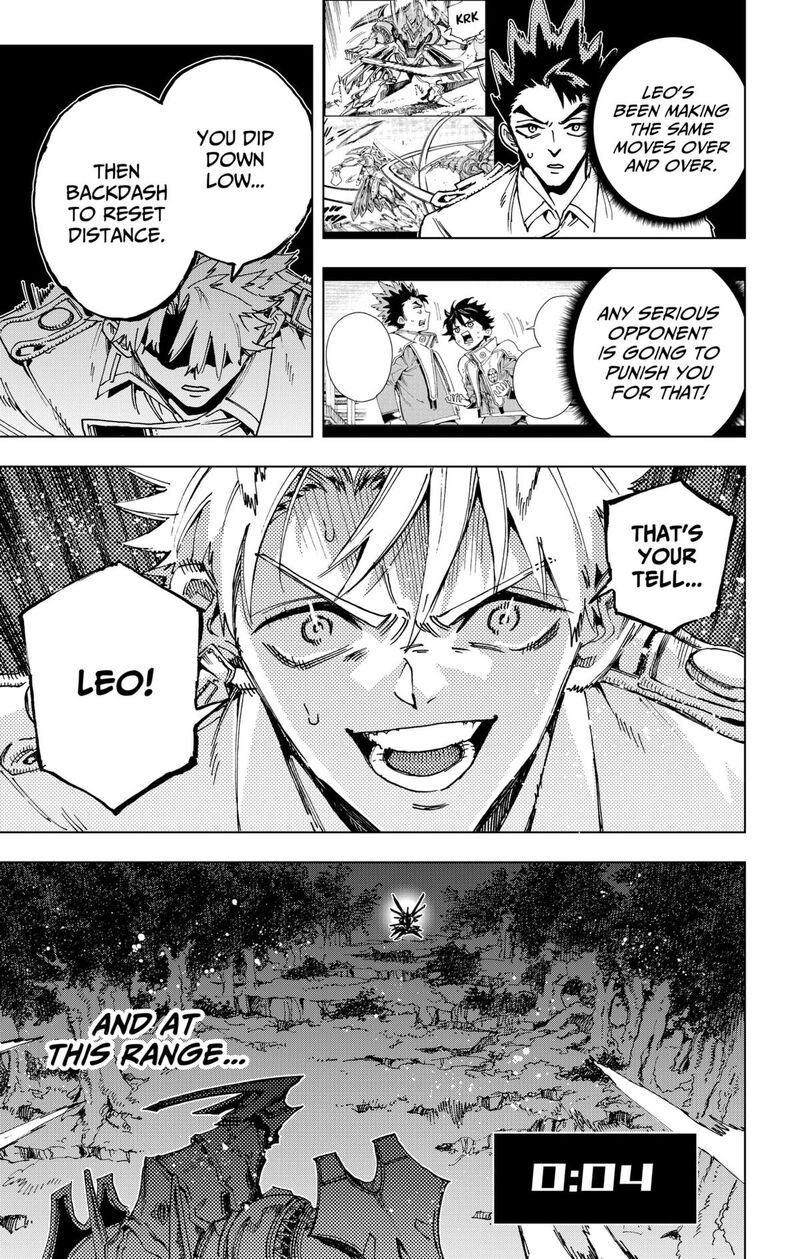 Hero Organization Chapter 31 Page 17
