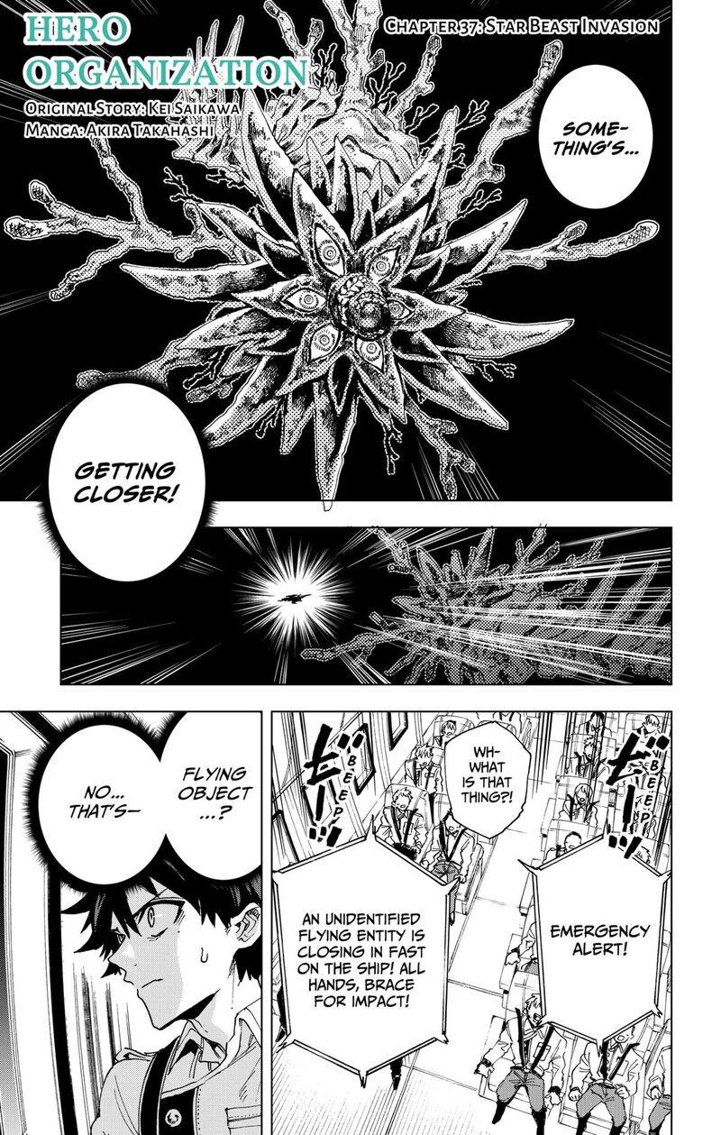 Hero Organization Chapter 37 Page 1