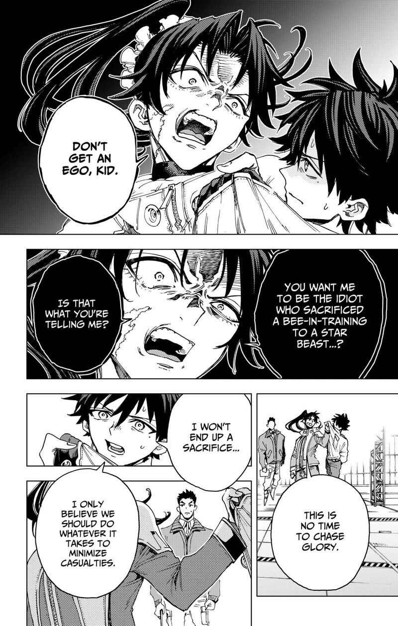 Hero Organization Chapter 37 Page 12