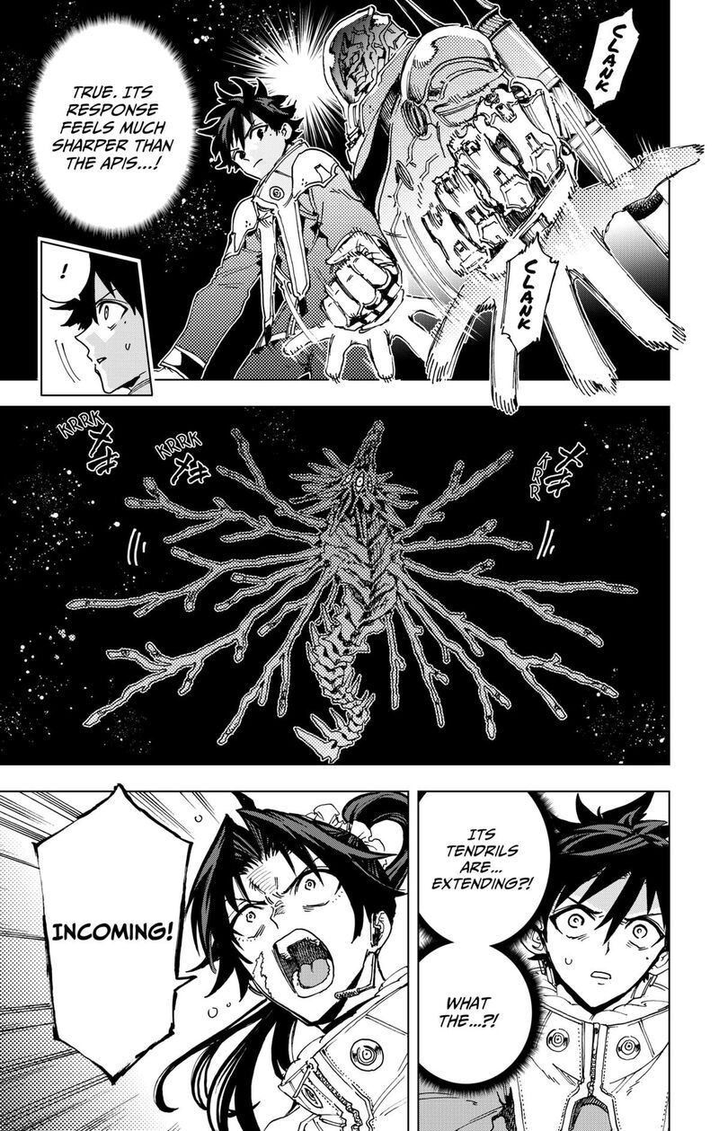 Hero Organization Chapter 38 Page 7