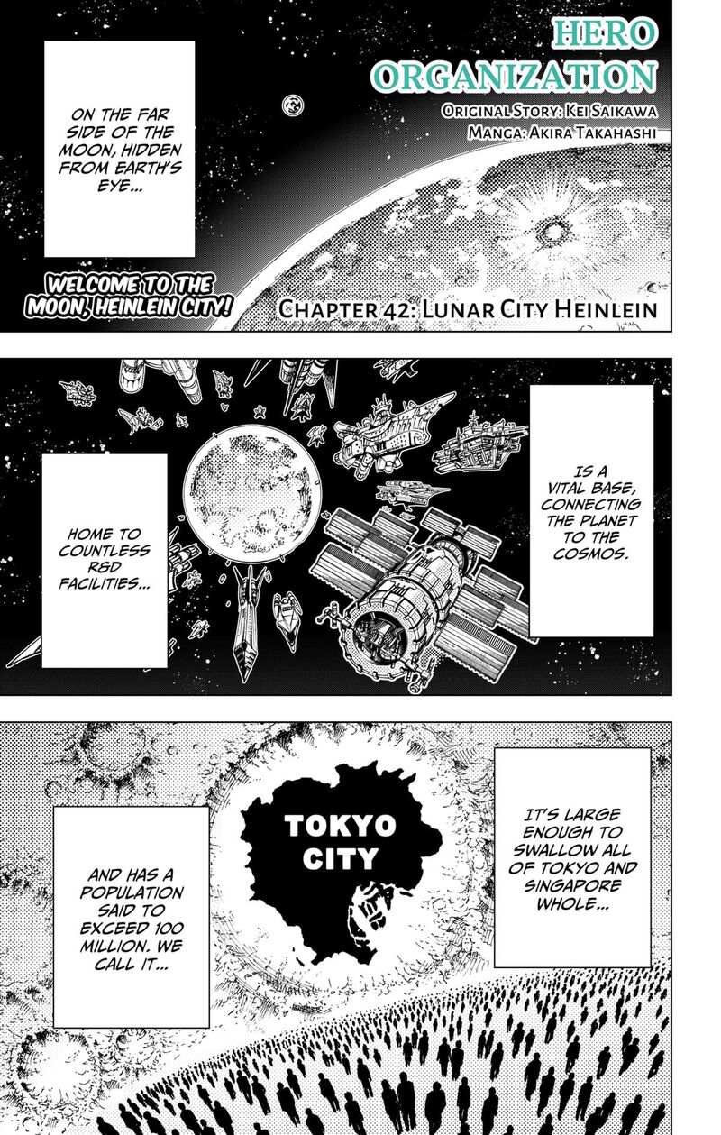 Hero Organization Chapter 42 Page 1