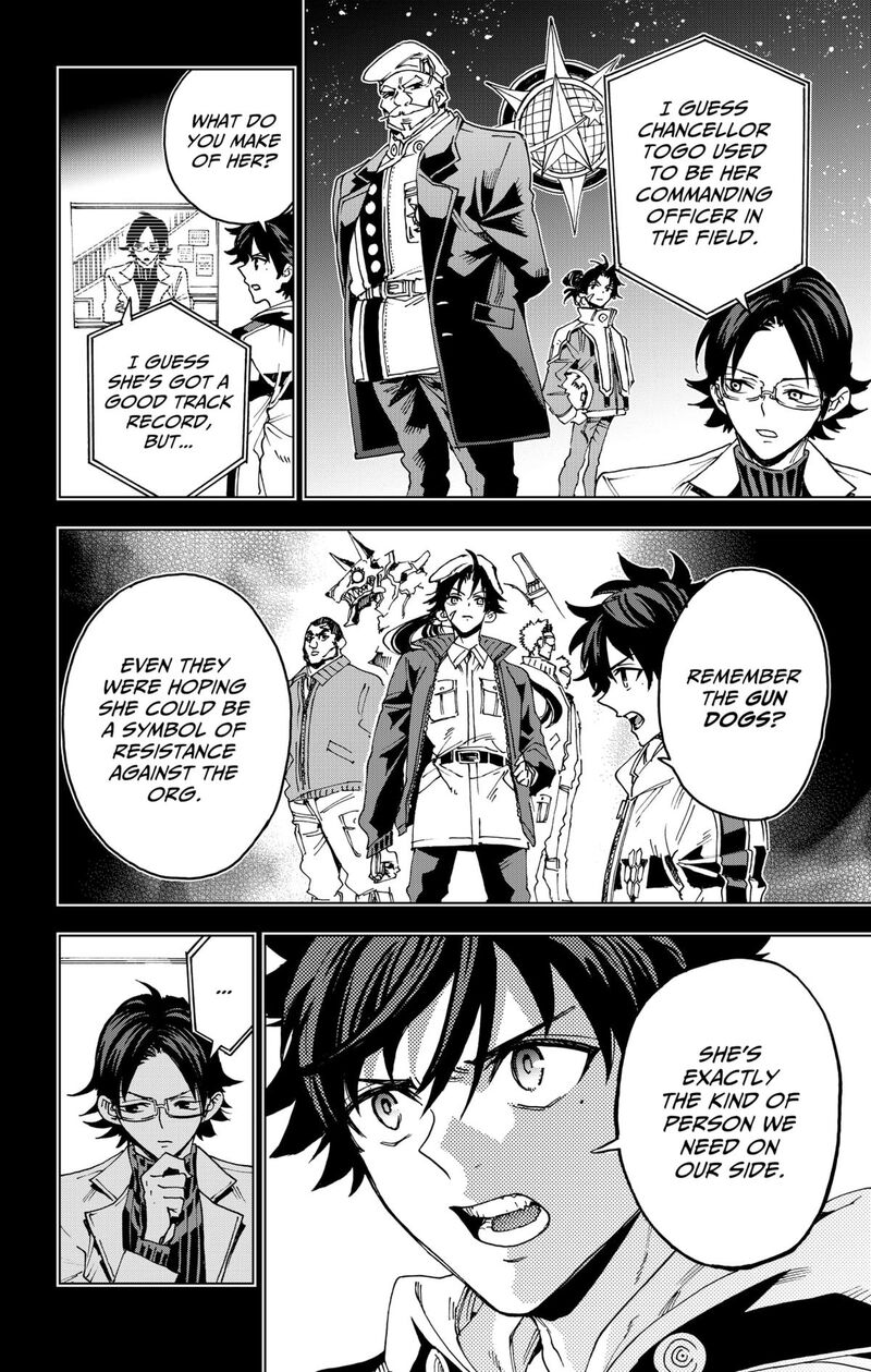 Hero Organization Chapter 43 Page 2