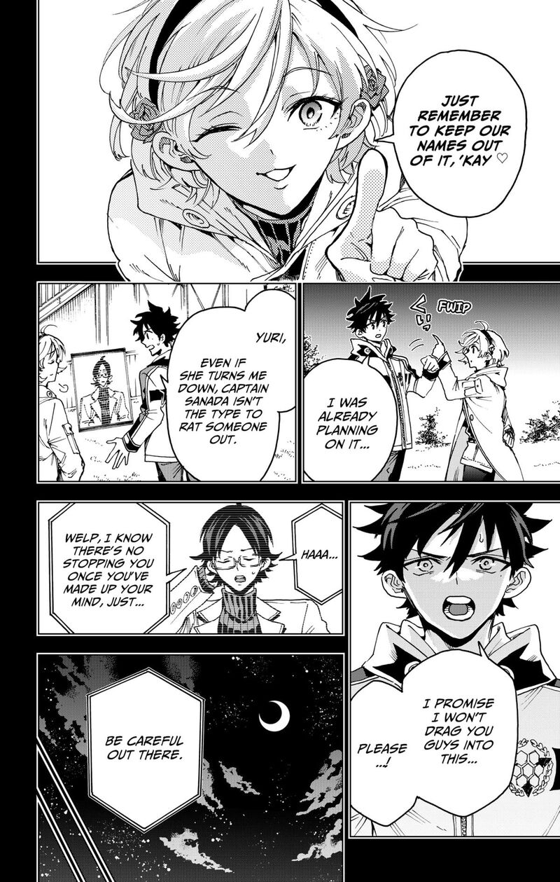 Hero Organization Chapter 43 Page 4